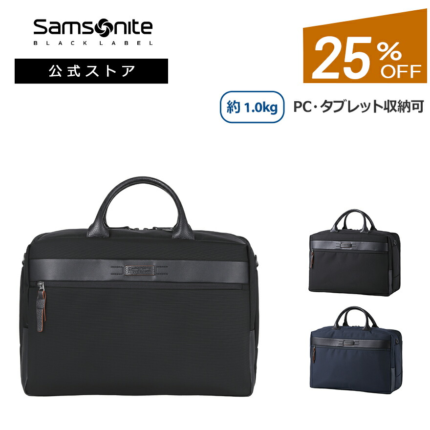 楽天市場】【全品ポイント10倍:7/19 0:00-7/27 23:59】【公式