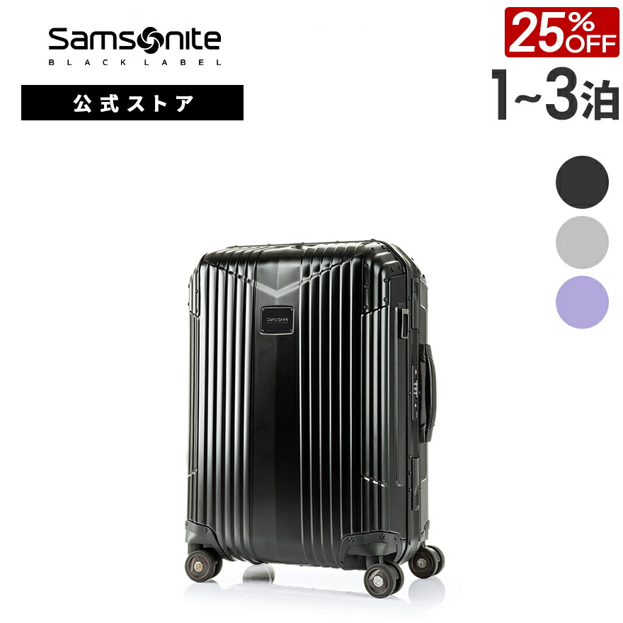 楽天市場】【全品ポイント10倍:7/19 0:00-7/27 23:59】【公式