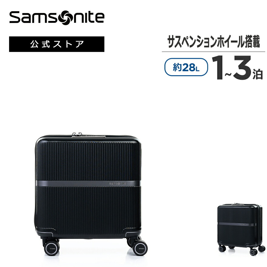 楽天市場】【公式】サムソナイトブラックレーベル/SamsoniteBlackLabel/スーツケース/ハードケース/トラベル/旅行[  ファントム・ローリングトート ]【RCP】 : サムソナイト公式 楽天市場店