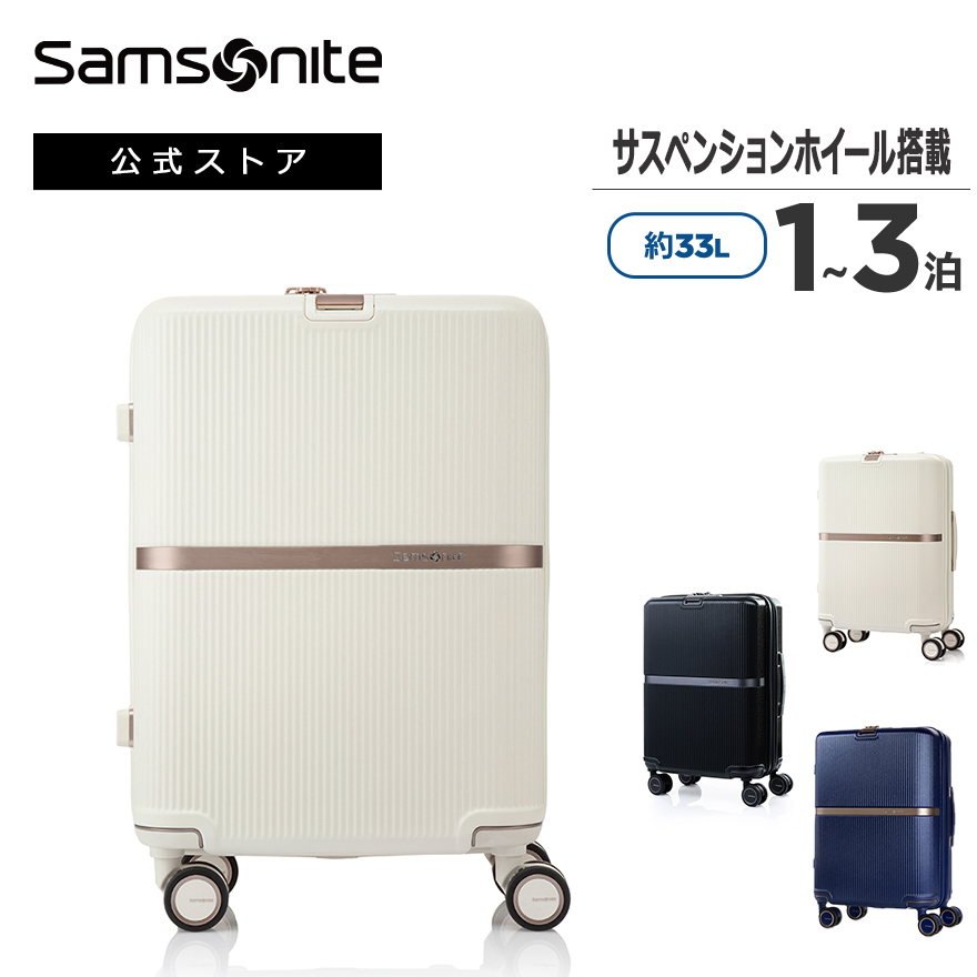 お買い得2023 Samsonite - サムソナイト ブラックレーベル スピナー59