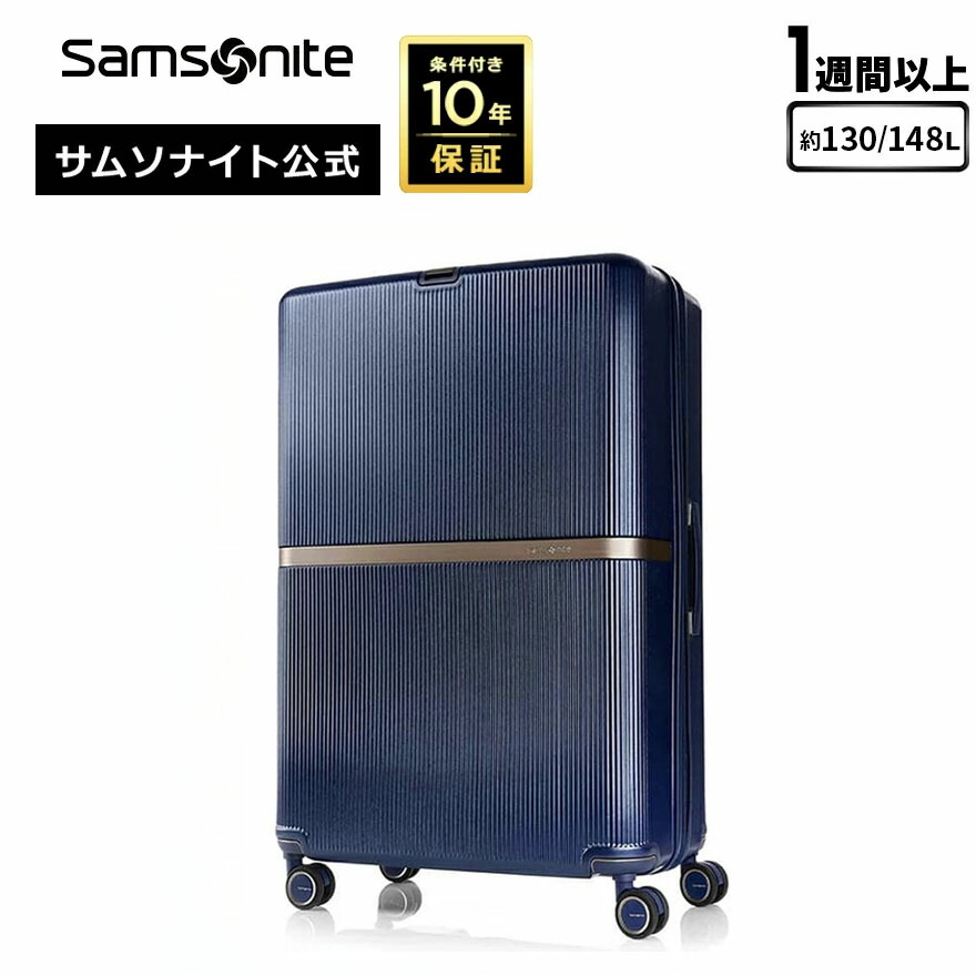 楽天市場】【2/10限定】エントリ&抽選で最大100％Pバック≪公式店