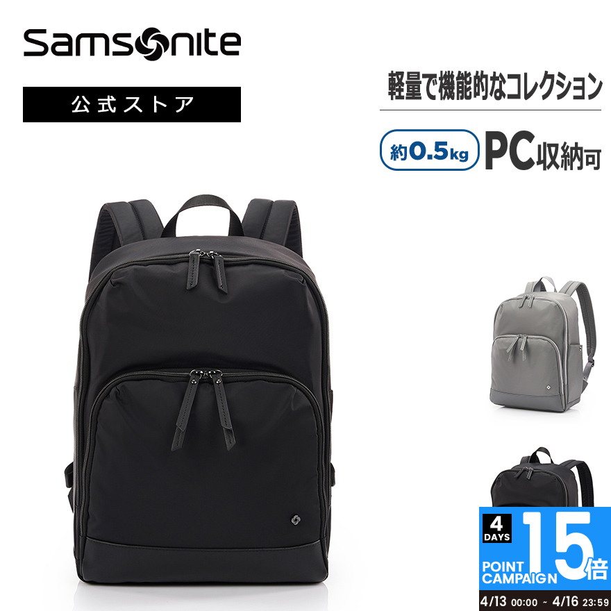 楽天市場】【対象商品限定ポイント15倍4/13(土)0:00-4/16(火)23:59 