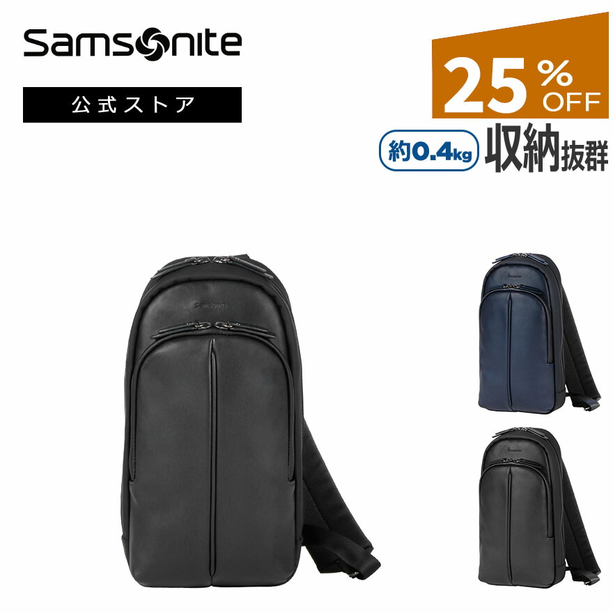 メル2ーさま専用 楽天市場】【あす楽対応・楽天倉庫からの出荷】【セール25%OFF