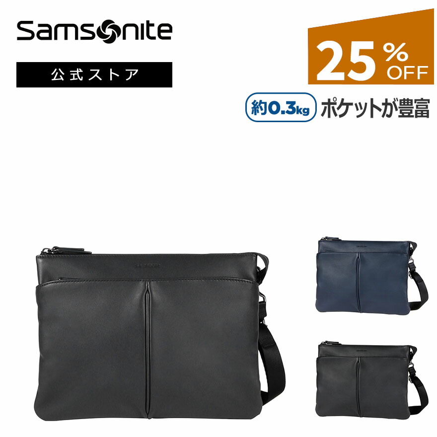JSBのLogo print Gym Bag レア　新品未使用 S2d51c1896d4e453eb1b4cb8a886c2