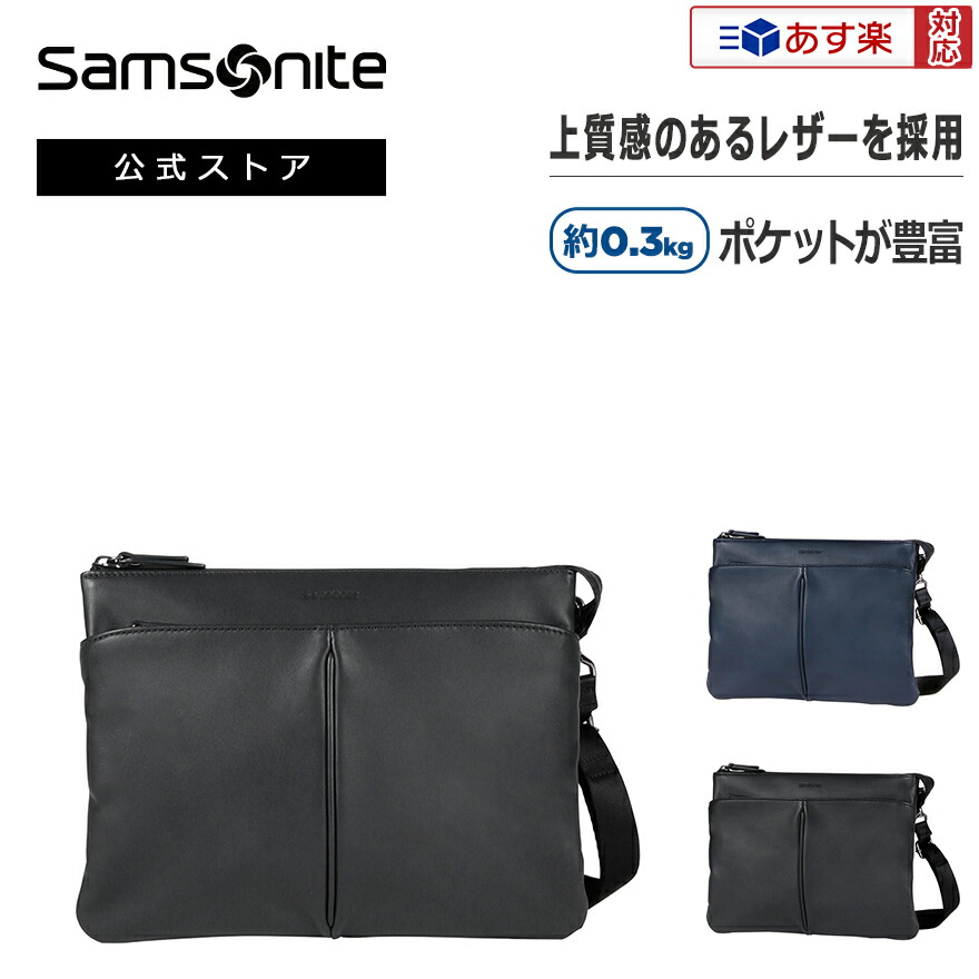 楽天市場】【店内全品ポイント10倍4/25(金)0:00-4/27(日)23:59 楽天市場】【店内全品ポイント10倍4/25(金)0:00-4/27(日)23:59
