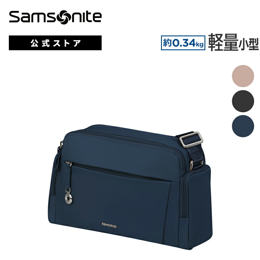 楽天市場】【公式】【セール/アウトレット】【25%OFF