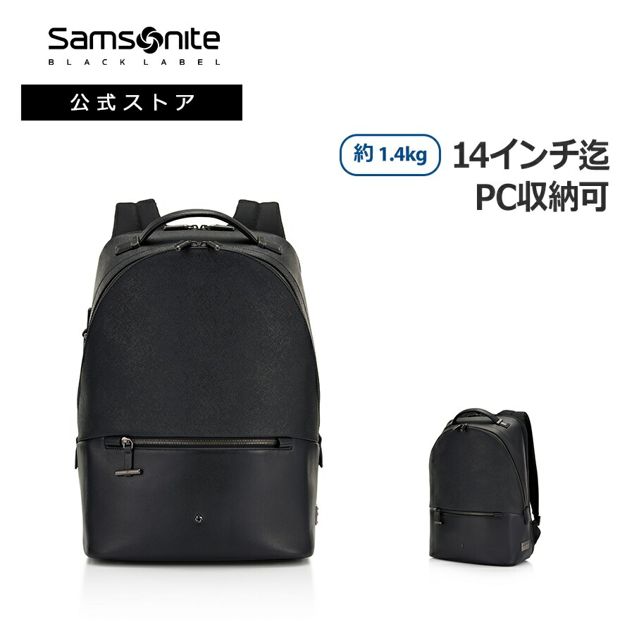 楽天市場】【全品ポイント10倍:8/1 0:00-8/17 23:59】【公式