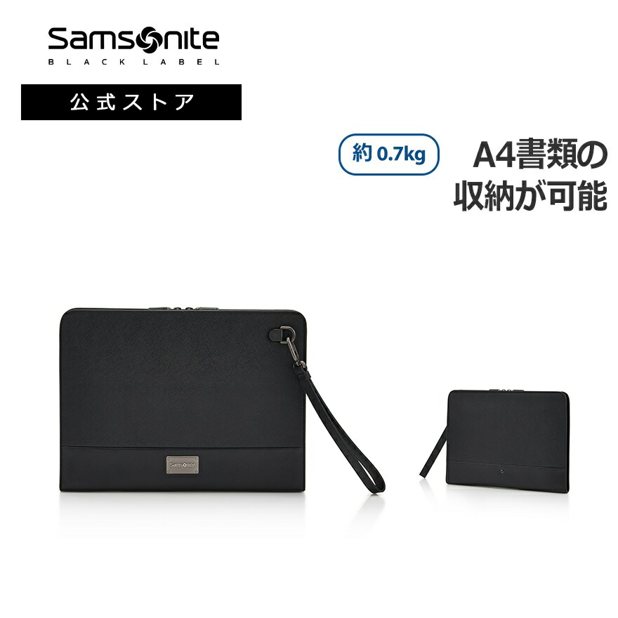 JSBのLogo print Gym Bag レア　新品未使用 S2d51c1896d4e453eb1b4cb8a886c2