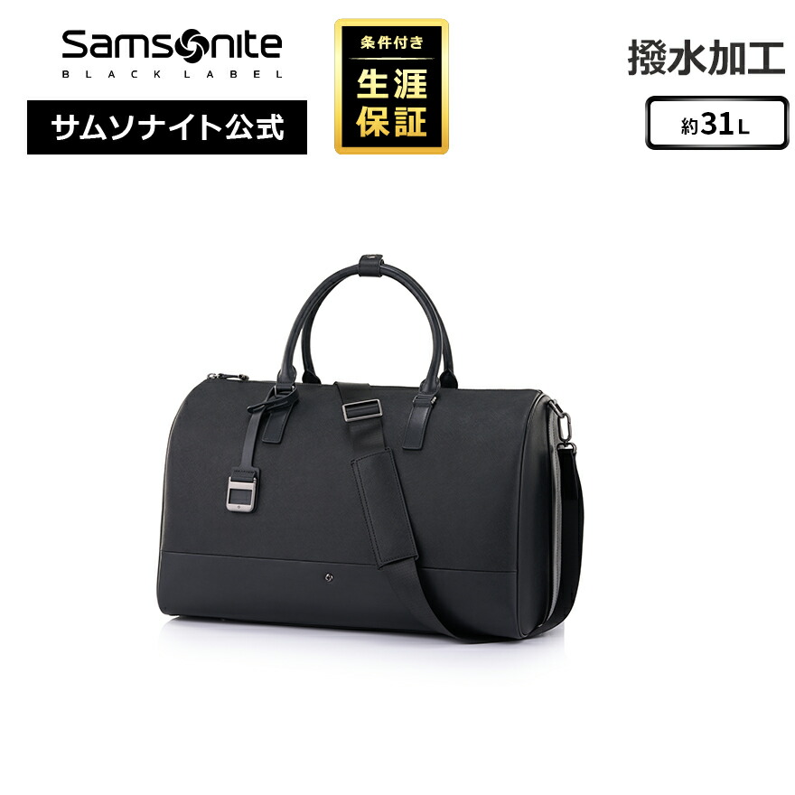 百貨店SALE継続期間聯絡 客体商いもの押さえる引き換え証計画すること260604_0611
