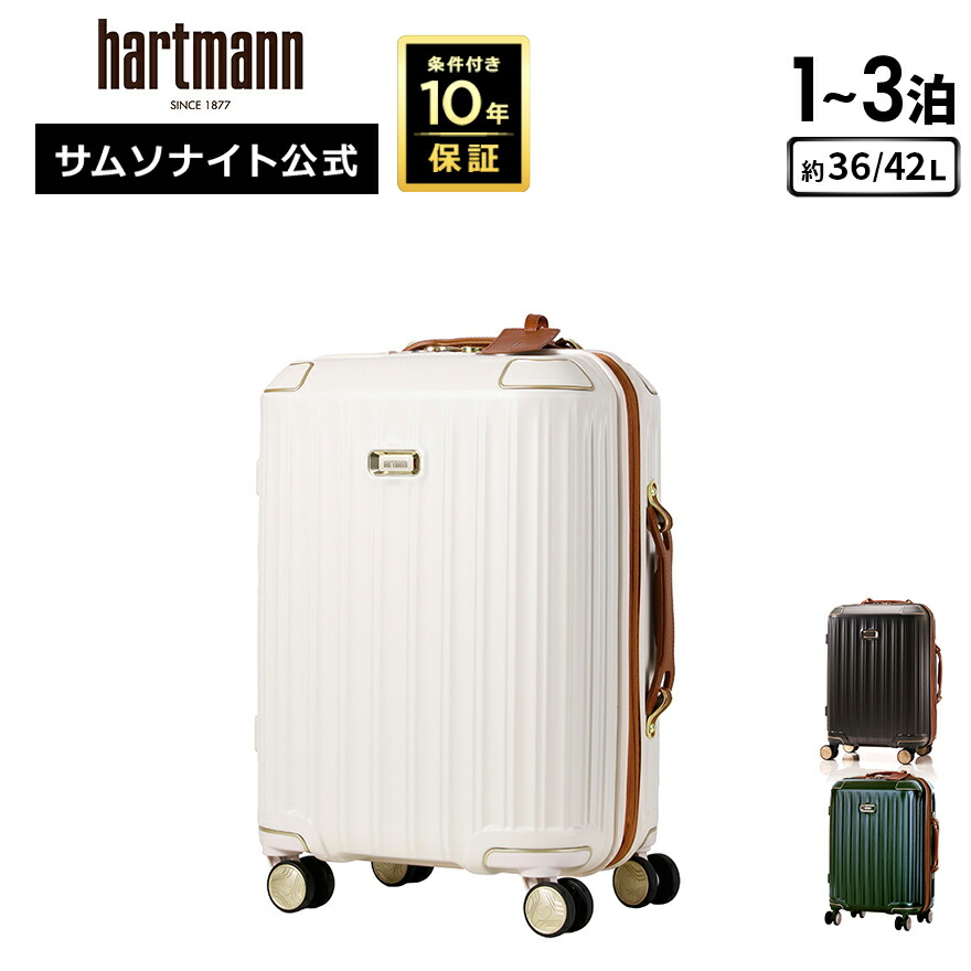 楽天市場】≪公式店≫ 【セール35%OFF】 サムソナイト スーツケース