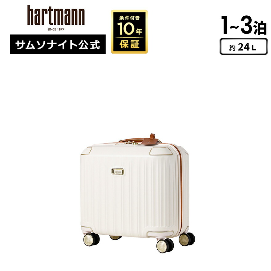楽天市場】≪公式店≫ サムソナイト スーツケース キャリーケース