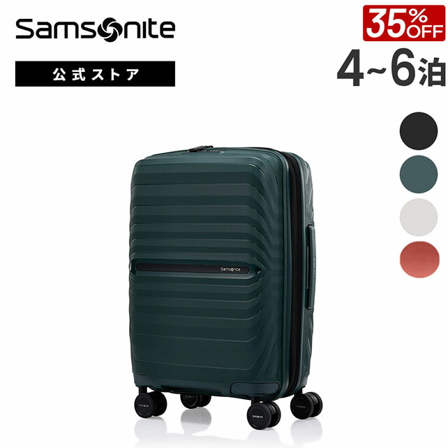 楽天市場】【緊急施策】【24時間限定◇3,000円OFFクーポン対象