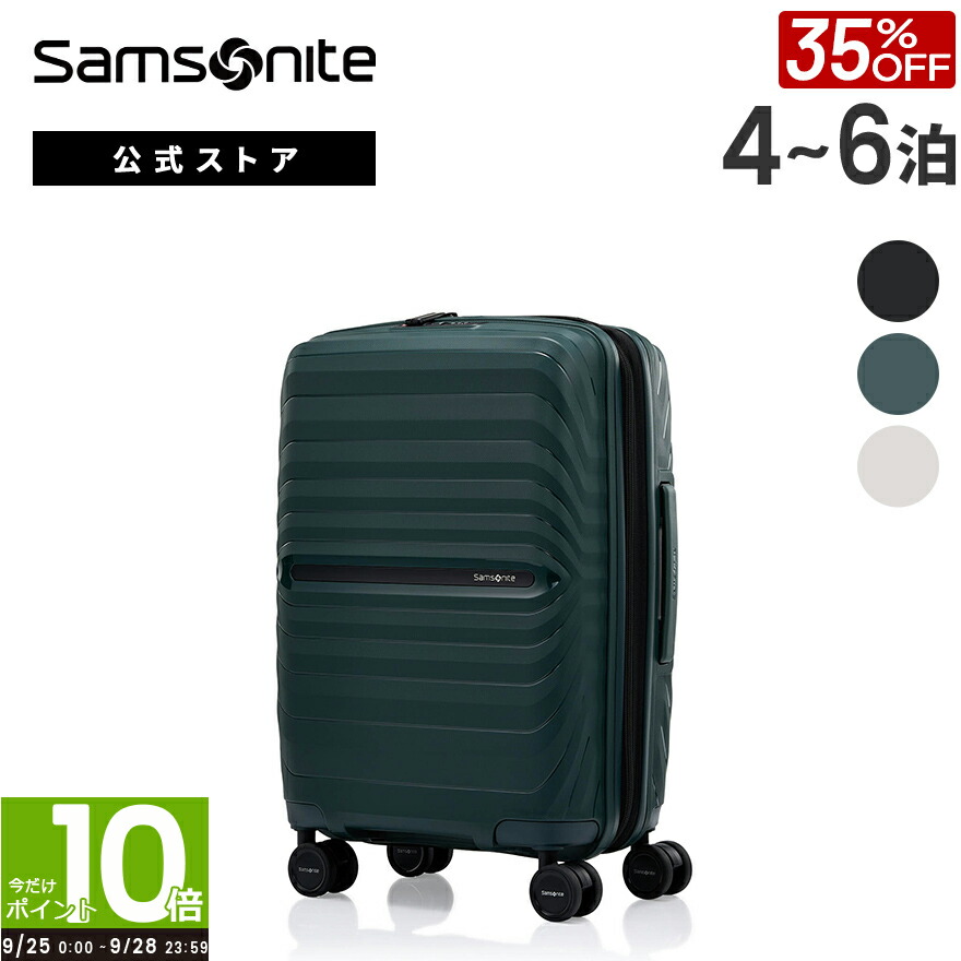 楽天市場】【全品P10倍:9/25〜9/28】≪公式店≫【セール 25%OFF