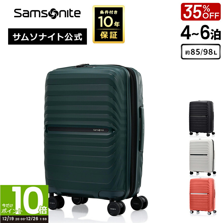 楽天市場】【12/27〜1/4☆年末年始特別企画P10+CP配布中】≪公式店