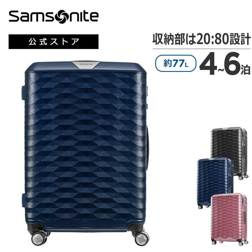 ポリゴンスピナー69ブルー | dizmekaro.com