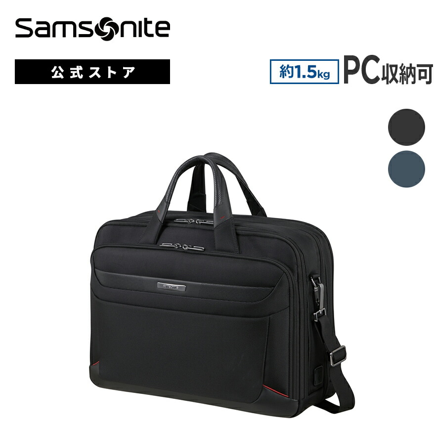 Amazon.co.jp: [サムソナイト ブラック レーベル] ボディバッグ