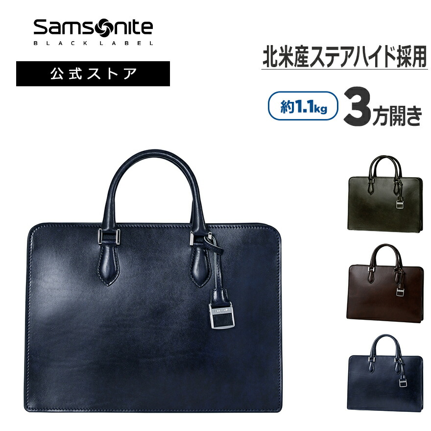楽天市場】【全品ポイント10倍:7/19 0:00-7/27 23:59】【公式