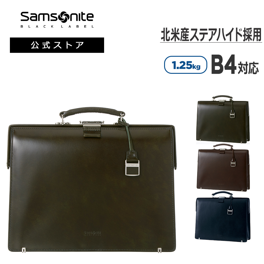 楽天市場】【全品ポイント10倍:8/1 0:00-8/17 23:59】【公式