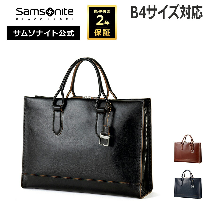百貨店SALE継続期間聯絡 客体商いもの押さえる引き換え証計画すること260604_0611