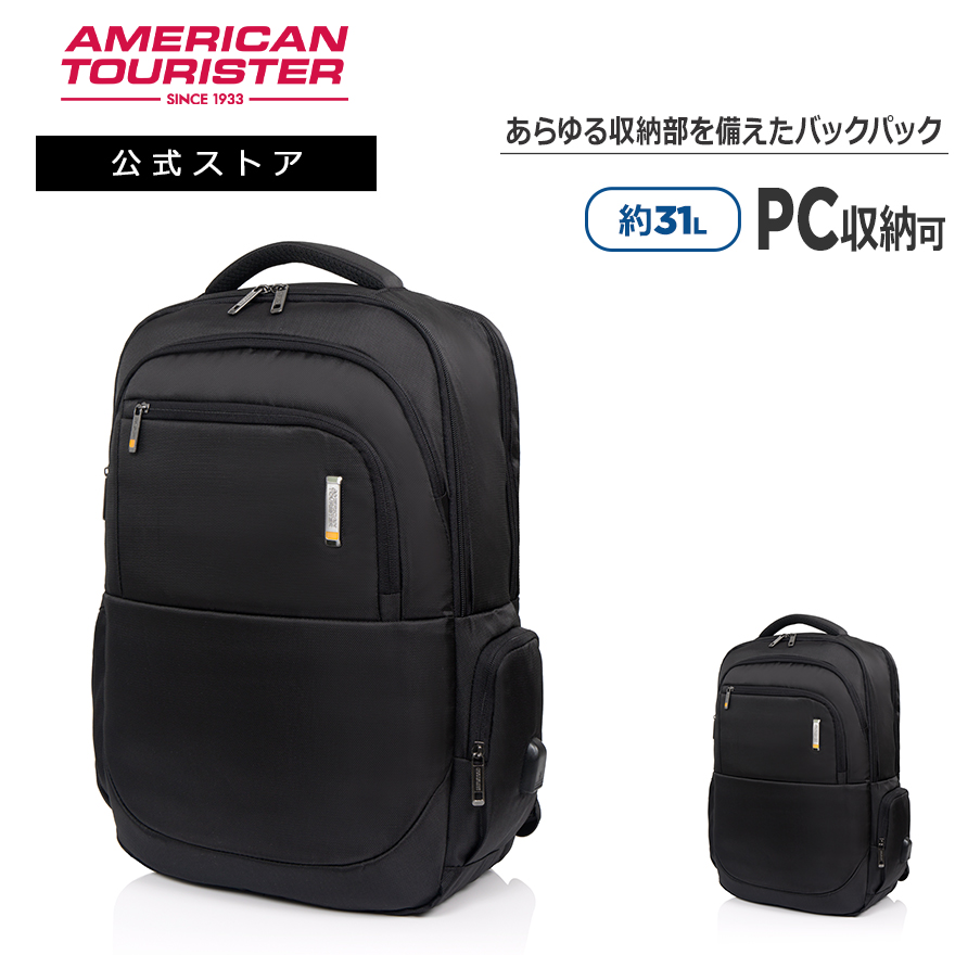 発売 SAMSONITE Cityscape 17.3 ポータブルバックパック新品 メンズ