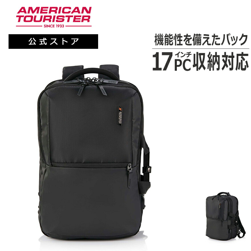Samsonite サムソナイト ヴァンガード スリムデイパック ヴァンガード スリムデイパック ブラック｜サムソナイト