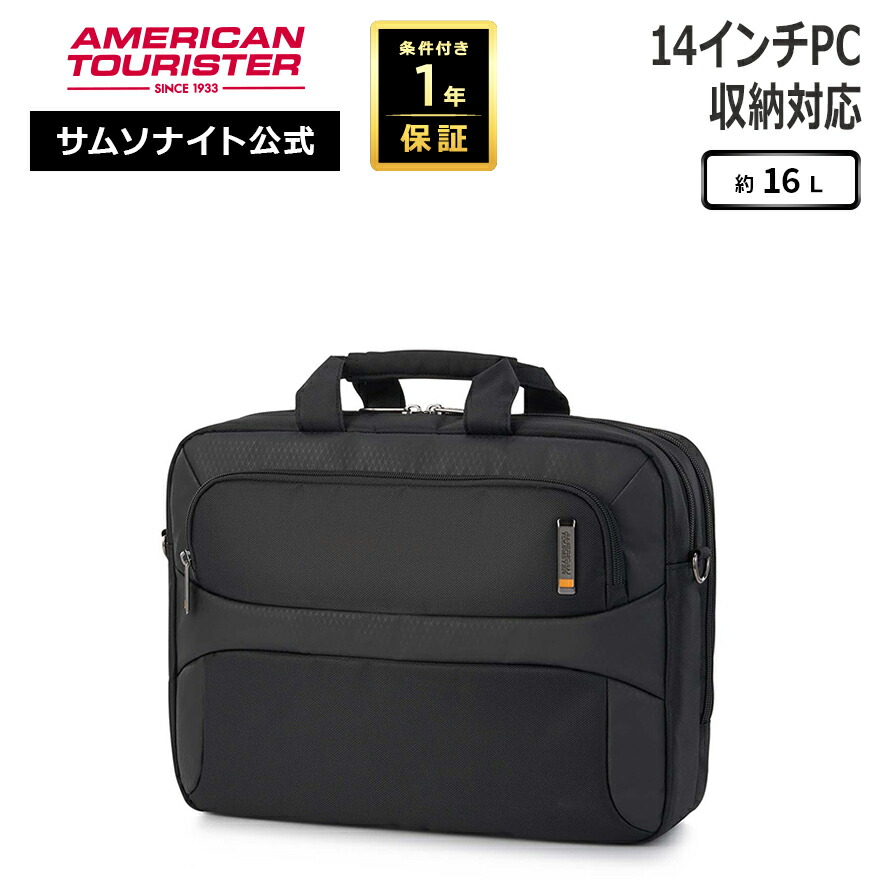 百貨店SALE継続期間聯絡 客体商いもの押さえる引き換え証計画すること260604_0611