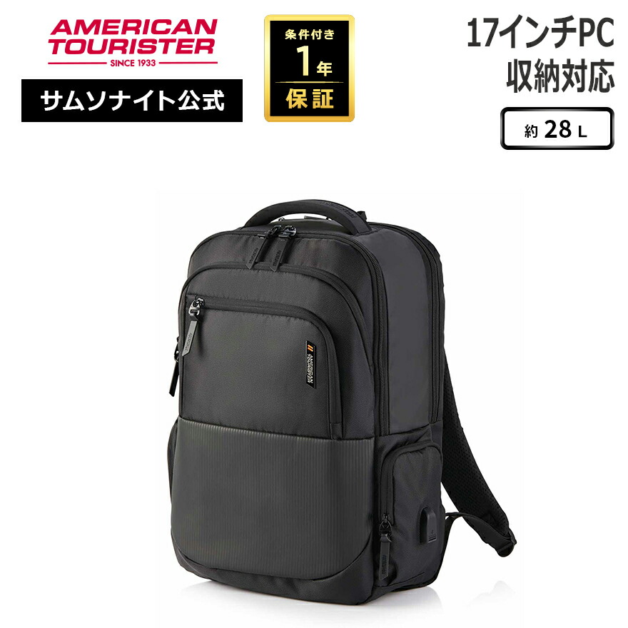 百貨店SALE継続期間聯絡 客体商いもの制限事項クーポン券計画すること260604_0611