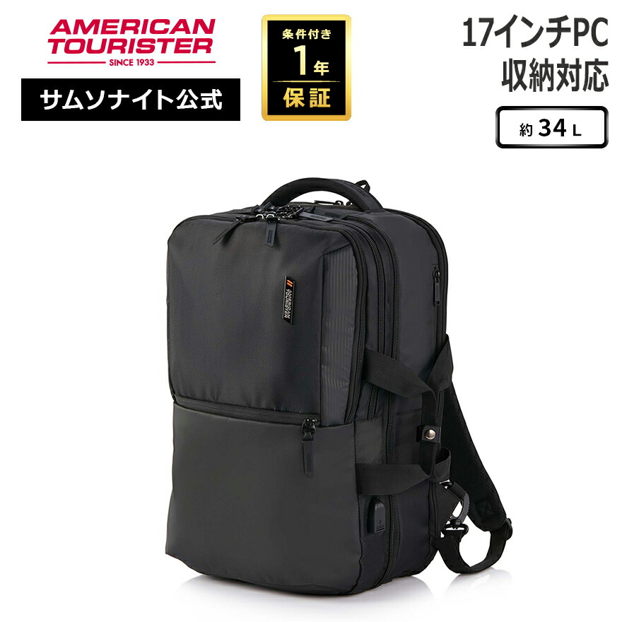 百貨店SALE継続期間聯絡 客体商いもの押さえる引き換え証計画すること260604_0611