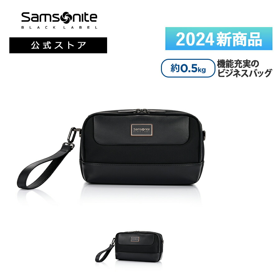 楽天市場】【全品ポイント10倍:7/4 0:00-7/13 23:59】【公式