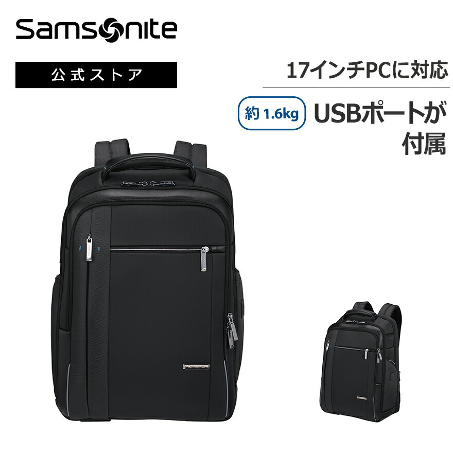 【特別セール品】 lbp17.jpg ヴァイスシュヴァルツ