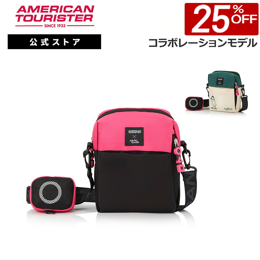 楽天市場】【SS☆7日間限定】先着10%OFFクーポン&最大100%Pバック