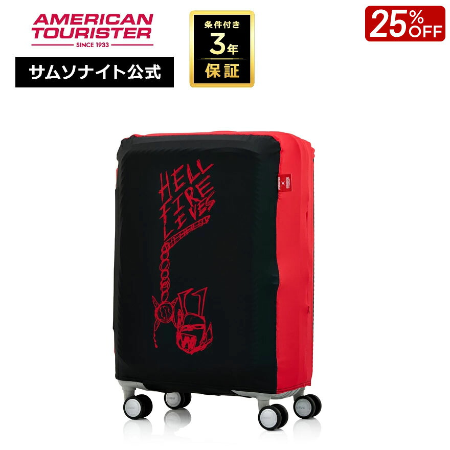 楽天市場】【24時間限定】対象P10倍☆25日0:00-23:59≪公式店