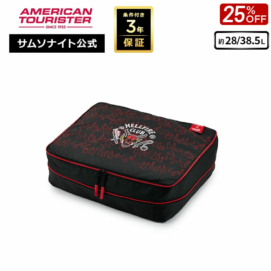 楽天市場】【24時間限定】対象P10倍☆25日0:00-23:59≪公式店