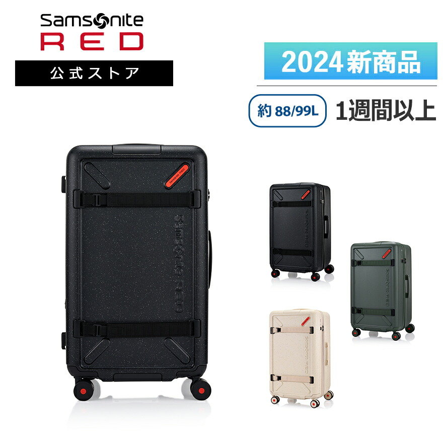 楽天市場】【全品ポイント10倍:8/1 0:00-8/17 23:59】【公式