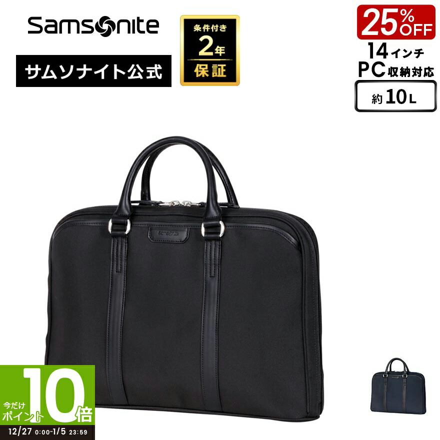 楽天市場】【12/27〜1/4☆年末年始特別企画P10+CP配布中】≪公式店