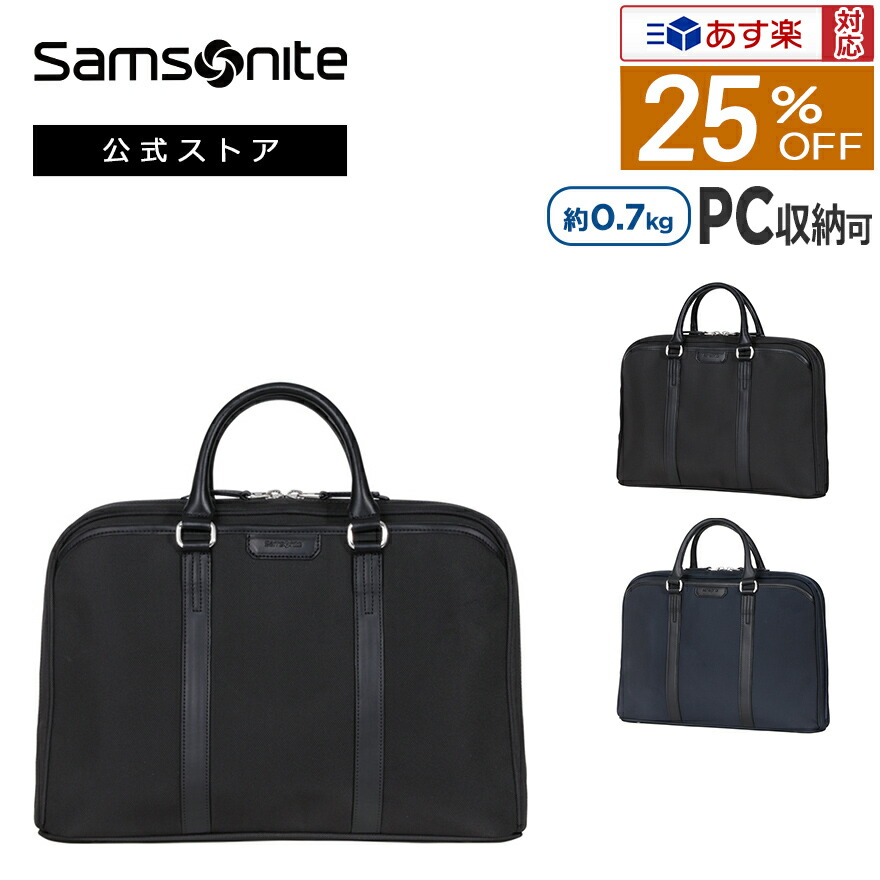 楽天市場】【対象商品☆P10倍:10/10 0:00-10/13 23:59】≪公式店
