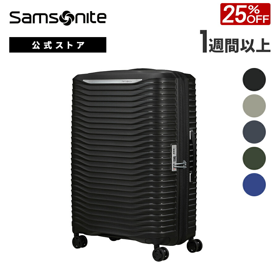 楽天市場】【公式】【セール/アウトレット】【35%OFF 楽天市場】【公式】【セール/アウトレット】【35%OFF