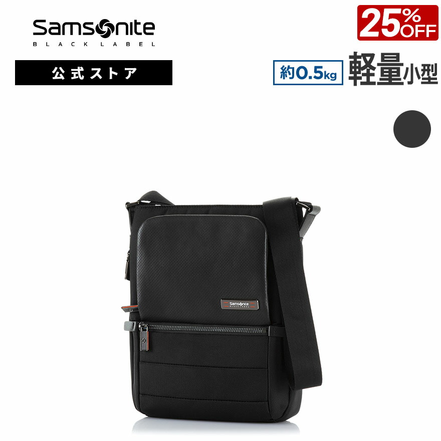 楽天市場】【全品ポイント10倍:6/29 0:00-7/1 23:59】【公式