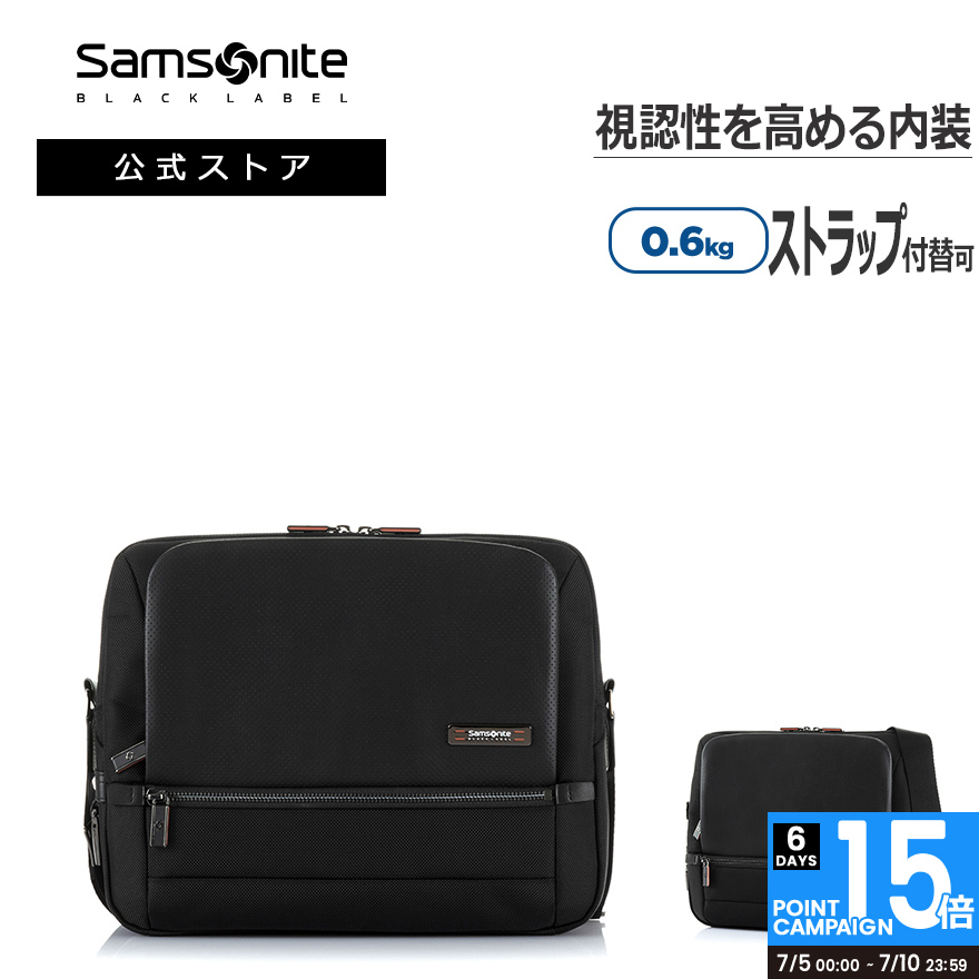 【楽天市場】【対象商品限定ポイント15倍8/10(木)0:00-8/16(水)23