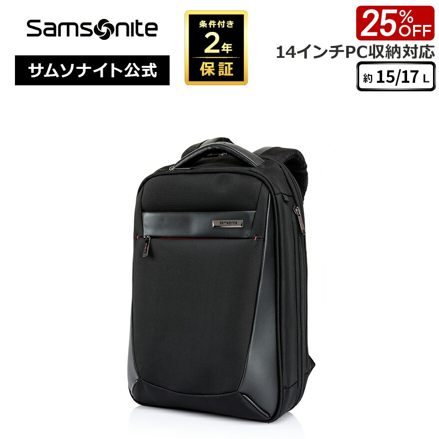百貨店SALE継続期間連絡 客体商いもの制限事項引き換え証計画すること260604_0611