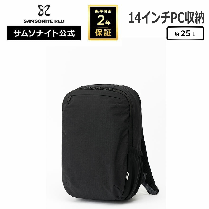 【ほぼ全品10倍+抽選100%PB！7/26迄】≪公式店≫ サムソナイト リュック カジュアルバッグ メンズ Samsonite [ ウェイビーライン US4 バックパック M ] サムソナイトレッド Samsonite RED 条件付き2年保証｜サムソナイト公式 店