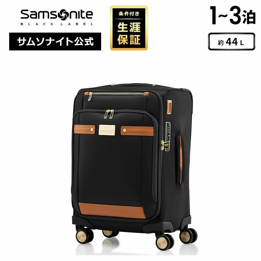 百貨店SALE継続期間連絡 客体商いもの制限事項引き換え証計画すること260604_0611