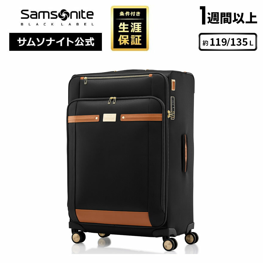百貨店SALE継続期間聯絡 客体商いもの押さえる引き換え証計画すること260604_0611