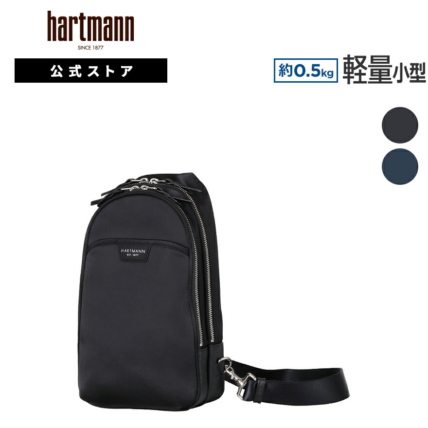 楽天市場】【全品ポイント10倍:8/1 0:00-8/17 23:59】【セール