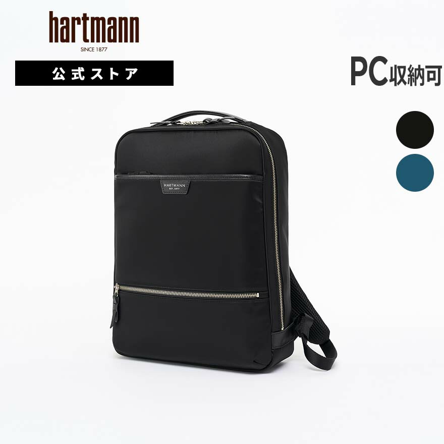 【美品】ハートマン バックパック リュック ビジネスバッグ レザー メンズ 黒 Amazon.co.jp: [ハートマン] ビジネスバッグ ビジネスリュック