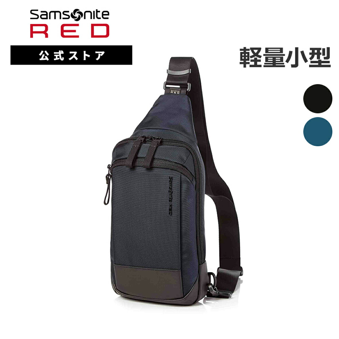 楽天市場】≪公式店≫サムソナイトブラックレーベル ビジネス