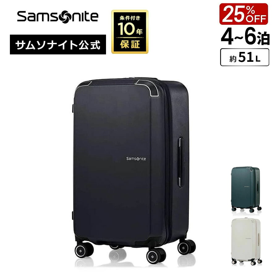 新品未使用✨Samsonite サムソナイト キャリー 機内持込 1000547 uf1-002.jpg