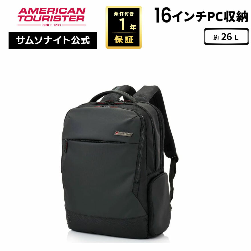 百貨店SALE継続期間聯絡 客体商いもの押さえる引き換え証計画すること260604_0611