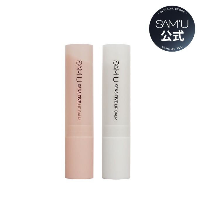 ❤️お値下げ❤️【新品】ほんやら堂　ワセリンリップ　りんご anne-mariya_beauty-health-2410017