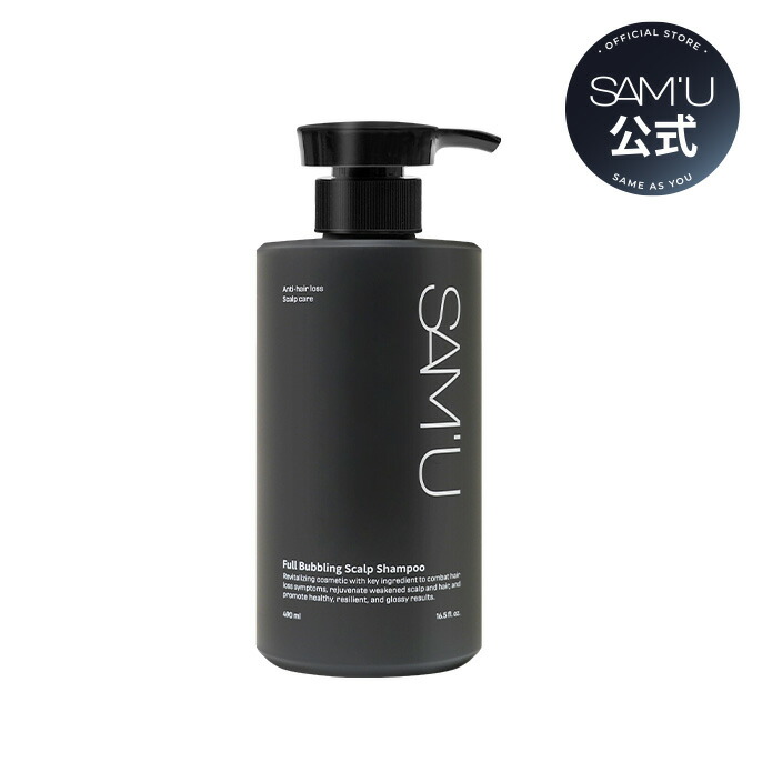 シャンプー airiiidx 4901301428172_1.jpg